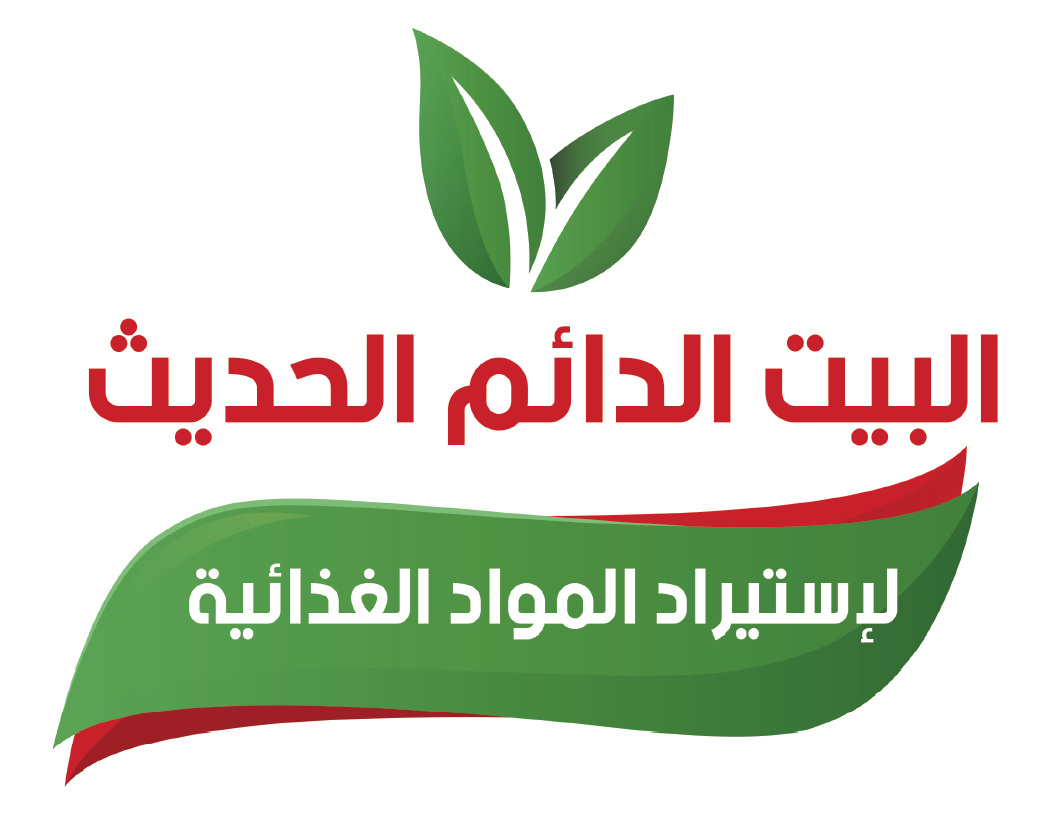 البيت الدائم