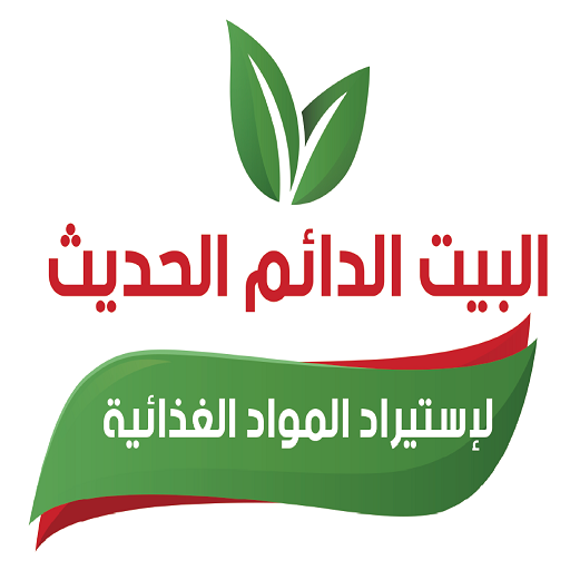 البيت2 الدائم